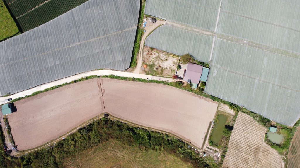 Địa Ốc Tín Đức