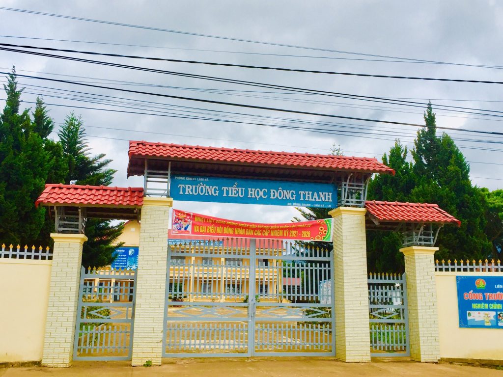 Địa Ốc Tín Đức