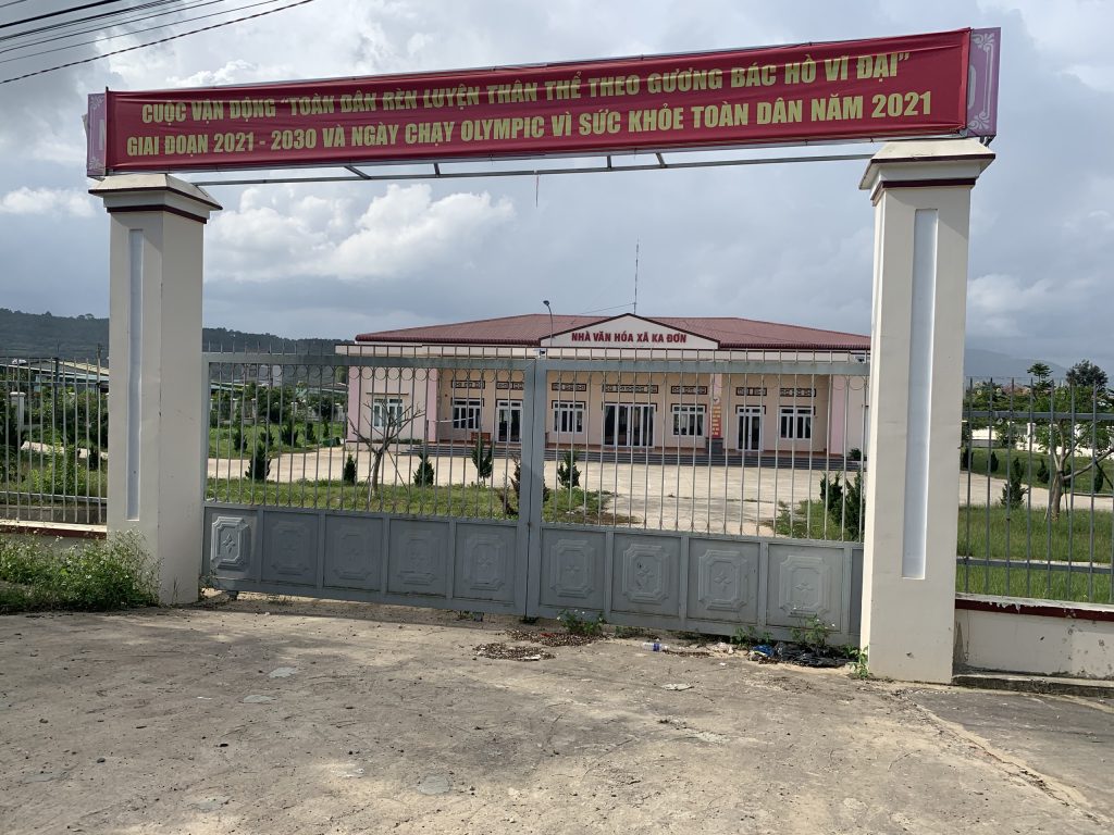 Địa Ốc Tín Đức