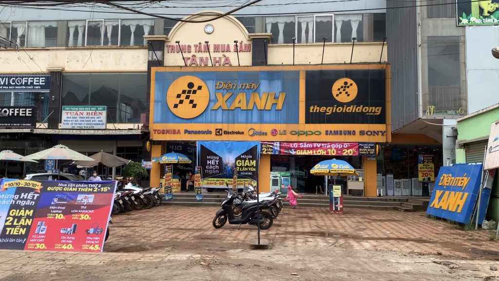 Địa Ốc Tín Đức