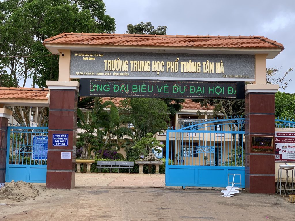 Địa Ốc Tín Đức