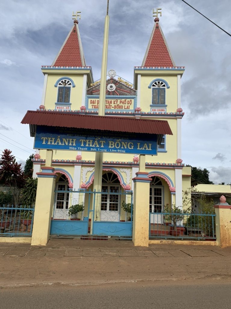 Địa Ốc Tín Đức